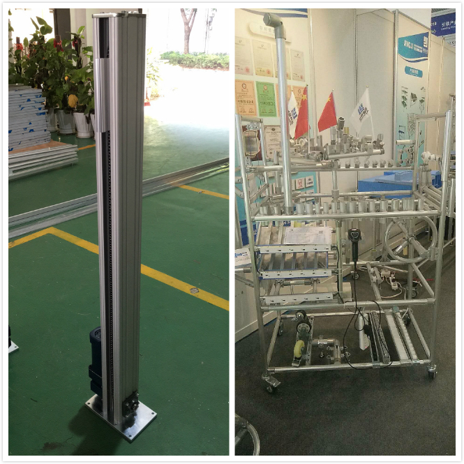 精極展會(huì)圖