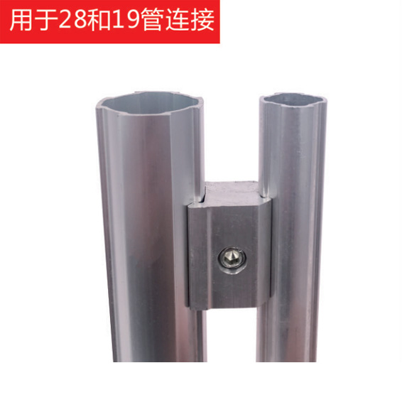 AL-19-6B 鋁合金管接頭